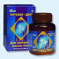 Хитозан-диет капсулы 300 мг, 90 шт - Североморск